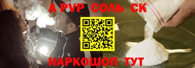MDMA Заволжье