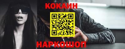 альфа пвп VHQ Жуковский
