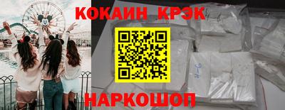 MDMA Заволжье