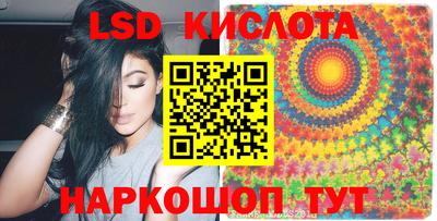 альфа пвп VHQ Жуковский