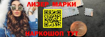 альфа пвп VHQ Жуковский