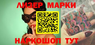 MDMA Заволжье