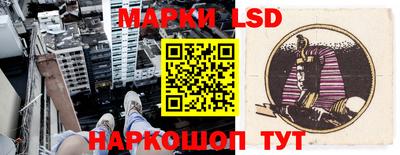 альфа пвп VHQ Жуковский