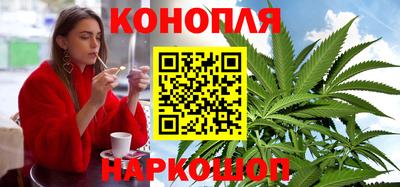 альфа пвп VHQ Жуковский