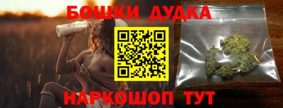 MDMA Заволжье