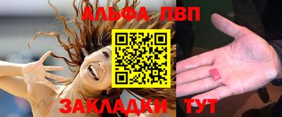 MDMA Заволжье