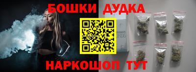MDMA Заволжье