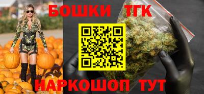 MDMA Заволжье