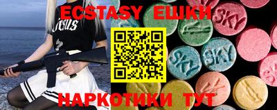 MDMA Заволжье