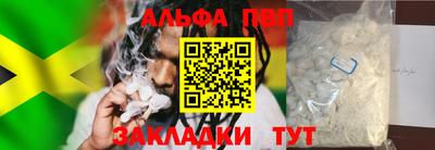 MDMA Заволжье