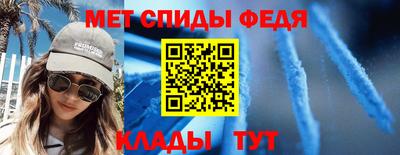 MDMA Заволжье