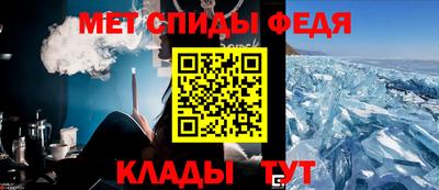 альфа пвп VHQ Жуковский