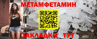 MDMA Заволжье
