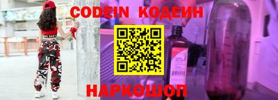 альфа пвп VHQ Жуковский