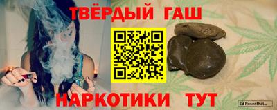 MDMA Заволжье