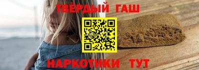 MDMA Заволжье