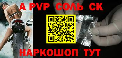 MDMA Заволжье