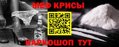 MDMA Заволжье