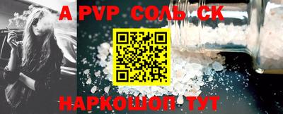 MDMA Заволжье