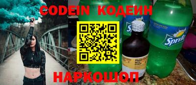MDMA Заволжье